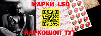 кокаин премиум Бугуруслан