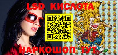 хмурый Будённовск