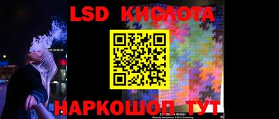 кокаин премиум Бугуруслан