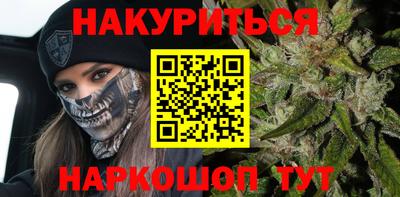 кокаин премиум Бугуруслан