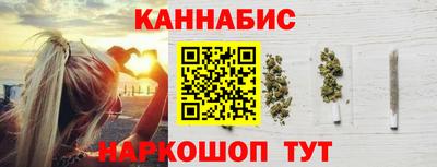 кокаин премиум Бугуруслан
