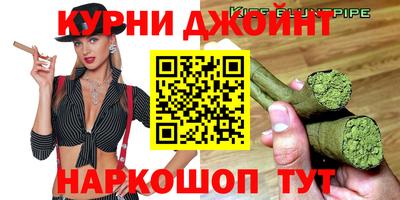 хмурый Будённовск