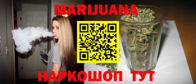 кокаин премиум Бугуруслан