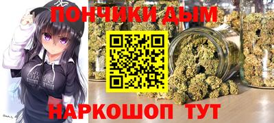 хмурый Будённовск