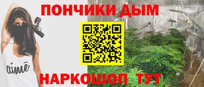 хмурый Будённовск