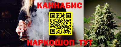 кокаин премиум Бугуруслан