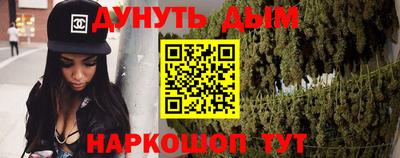 кокаин премиум Бугуруслан