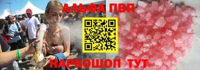 хмурый Будённовск