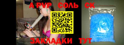 хмурый Будённовск