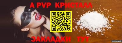 хмурый Будённовск