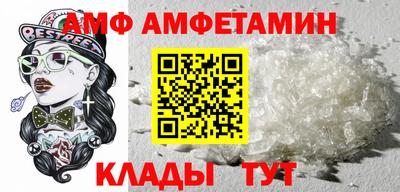 хмурый Будённовск