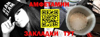 хмурый Будённовск
