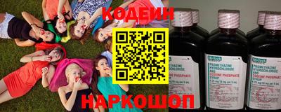 хмурый Будённовск