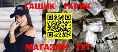 хмурый Будённовск
