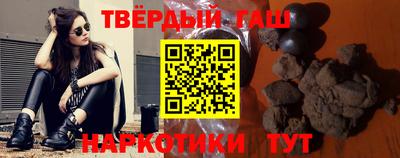 кокаин премиум Бугуруслан