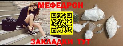 хмурый Будённовск