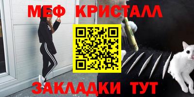 кокаин премиум Бугуруслан