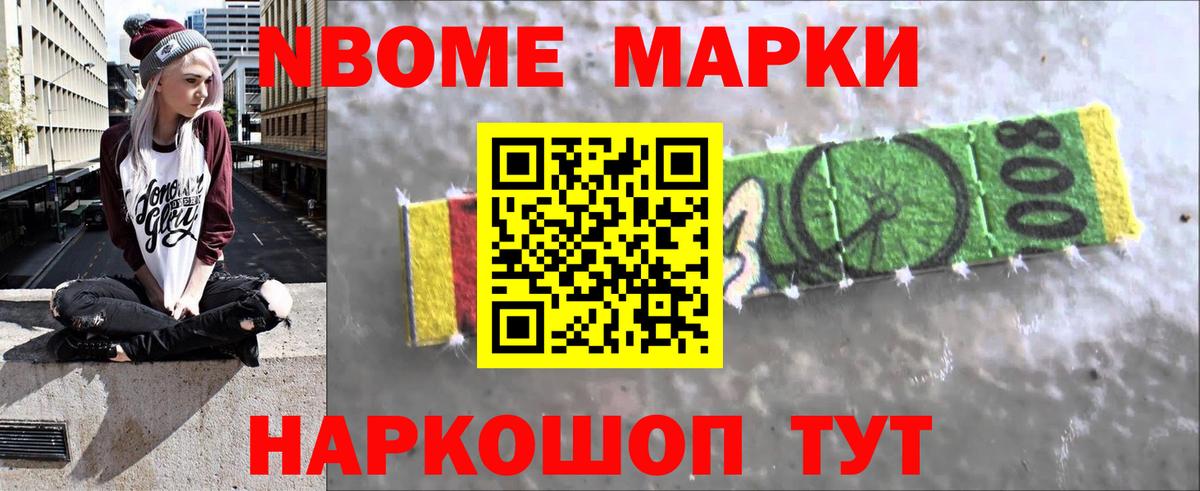 LSD-25 экстази кислота  Вход с VPN  Щёкино  ЛСД экстази ecstasy 